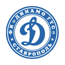 Динамо Ставрополь Динамо Ставрополь