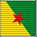 Французская Гвиана
