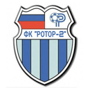 Ротор Ротор