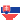 Словакия
