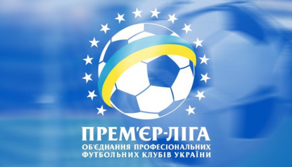 Когда возобновится чемпионат Украины по футболу?
