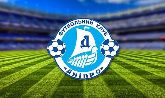 фк "Днепр"