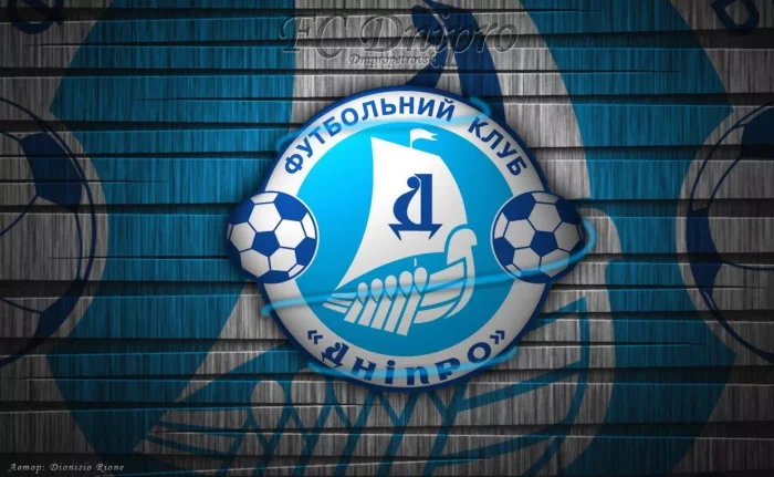 падение ФК "Днепр"