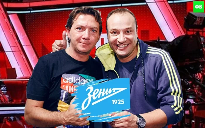 Георгий Черданцев и Константин Генич