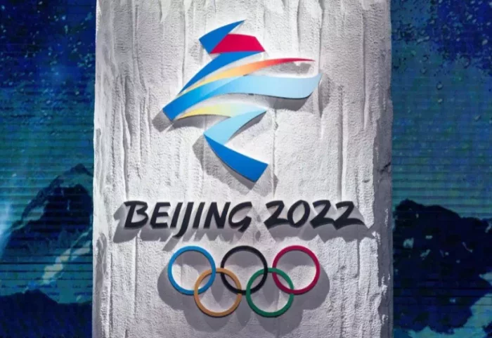 Зимние Олимпийские игры 2022