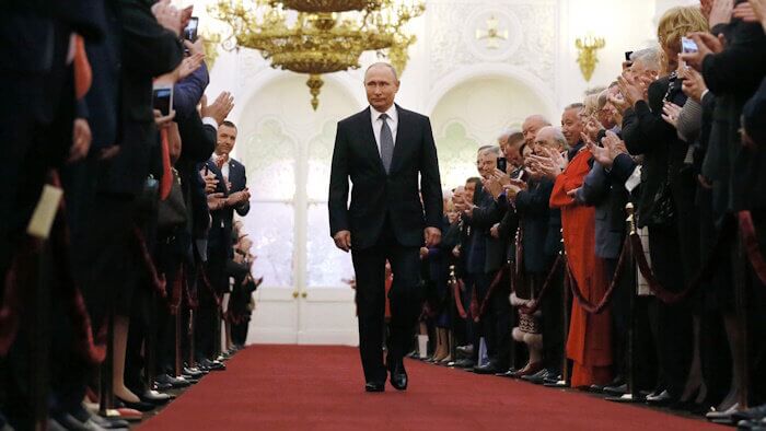 Инаугурация Владимира Путина в 2024 году смотреть онлайн прямая трансляция
