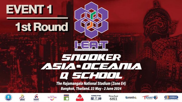 Q School Asia & Oceania 2024 снукер