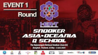 Финал Q School 1 по снукеру 2024 смотреть онлайн прямая трансляция
