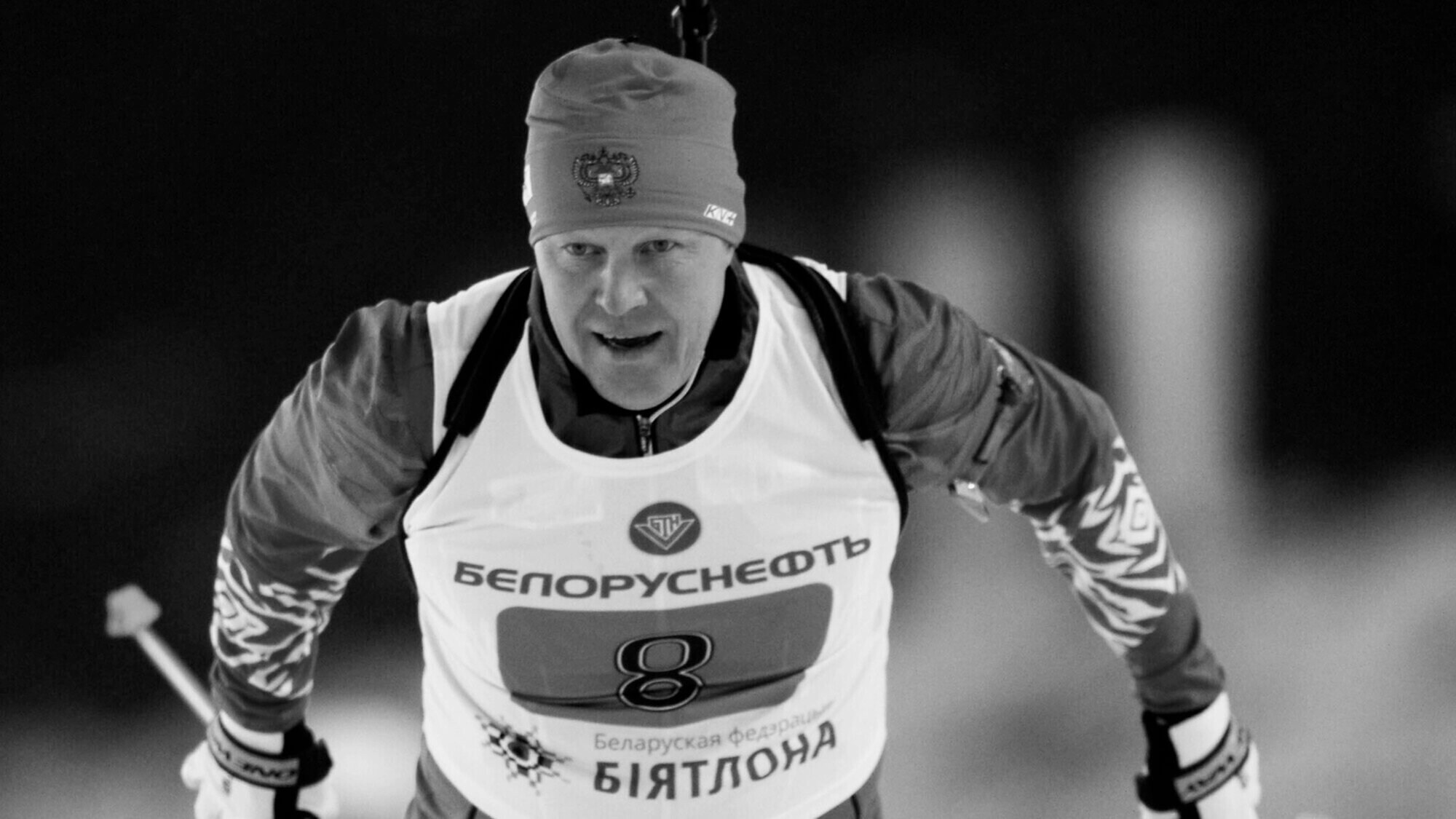 Сергей Чепиков скончался в 59 лет — СБР подтвердил