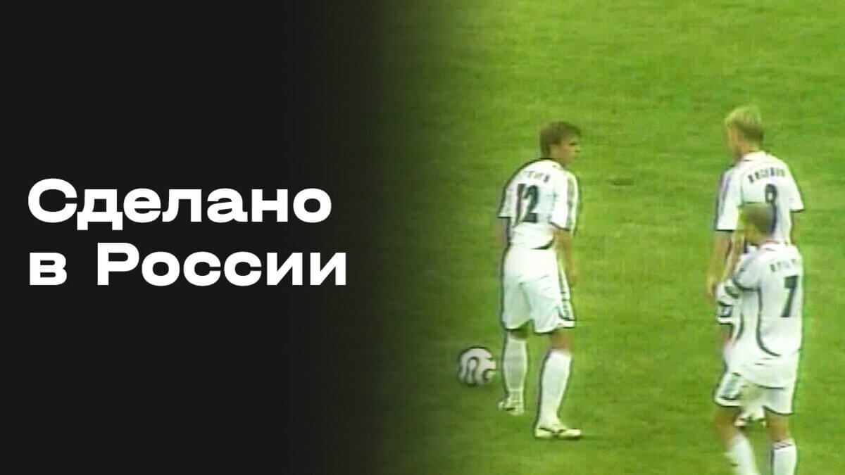 Абдула Багамаев: матч «Факела» — «Родины» был войной